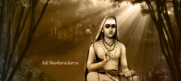 Nirvana Shatkam by Adi Shankaracharya